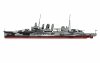 Airfix 03203V HMS Suffolk (Vintage Classics) 1/600